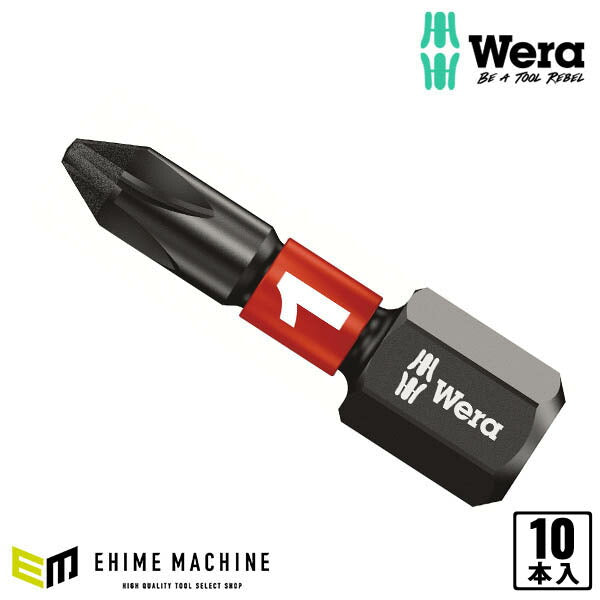 日本正規品 ヴェラ #1x25ドライバービット(ダイヤコート･インパクト用) (057615)(4013288178695) ベラ Wera