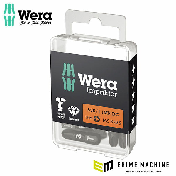 日本正規品 ヴェラ PZ3x25ドライバービット(ダイヤコート･インパクト) (057622)(4013288157683) ベラ Wera