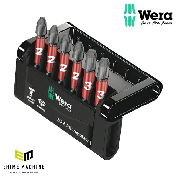 日本正規品 Wera 057691 BC 6 PH Impaktor 1 ダイヤモンドコーティング インパクト用ドライバービットセットホルダー付 6点セット 05057691001 ヴェラ ベラ