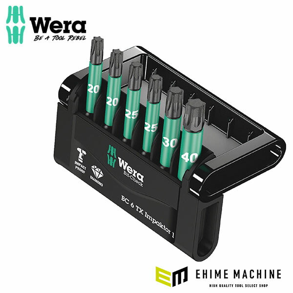 日本正規品 ヴェラ 6本Torxドライバービット(ダイヤコート･インパクト) (057693)(4013288157744) ベラ Wera