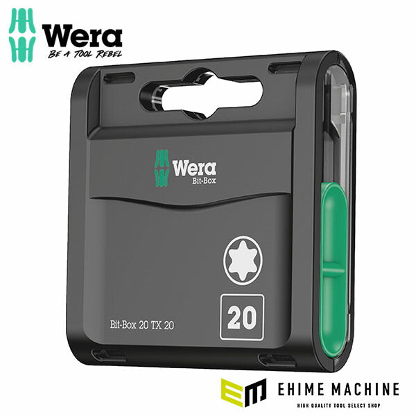 日本正規品 ヴェラ 1/4トルクスビットセット TX20X25mm 20本 (057770)(4013288187994) ベラ Wera