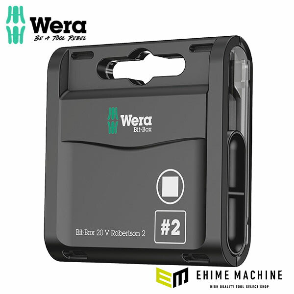 日本正規品 ヴェラ 1/4四角ビットセット SQ#2X25mm 20本 (057790)(4013288188083) ベラ Wera