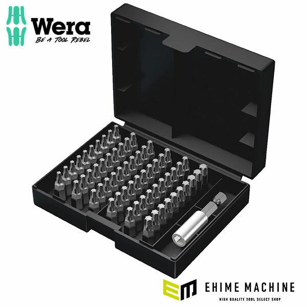 日本正規品 ヴェラ ビットセーフ ビットセット #4 61点 (057909)(4013288165657) ベラ Wera