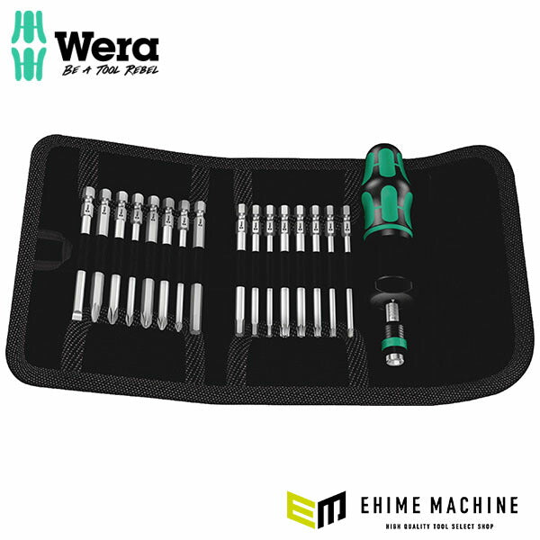 日本正規品 ヴェラ 1.2-3.0Nmトルクドライバーセット(アジャスタブル) (059293)(4013288169624) ベラ Wera