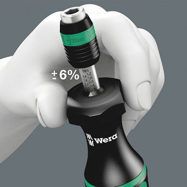 日本正規品 ヴェラ 1.2-3.0Nmトルクドライバーセット(アジャスタブル) (059293)(4013288169624) ベラ Wera