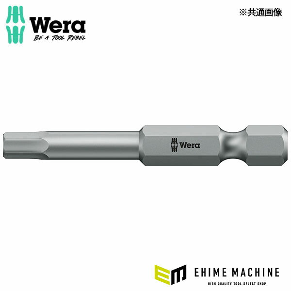 日本正規品 ヴェラ 3.0x89mm (Hex-Plus)ドライバービット (059630)(4013288094254) ベラ Wera