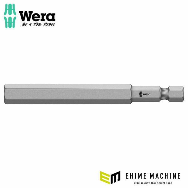 日本正規品 ヴェラ 8.0x89mm (Hex-Plus)ドライバービット (059637)(4013288215031) ベラ Wera