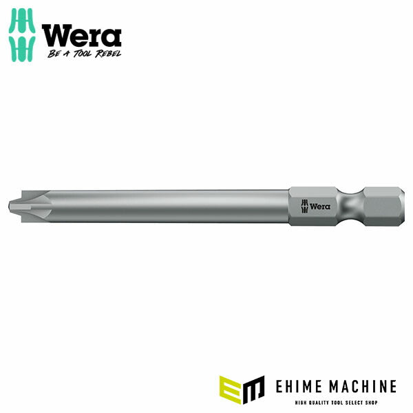 日本正規品 ヴェラ #1x70mm Pozi PlusMinusドライバービット (059896)(4013288102591) ベラ Wera