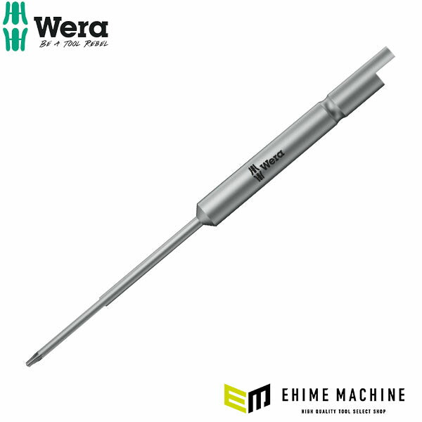 日本正規品 Wera 60380 トルクスプラス ドライバービット 1IPR×44mm 4mmハーフムーン差込 (060380)(4013288172662) ヴェラ ベラ