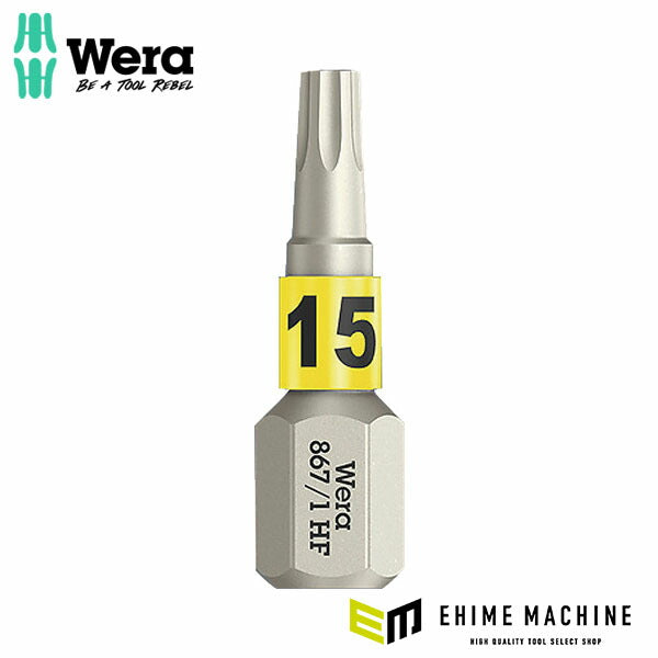 日本正規品 ヴェラ ビット TX15X25 (066141)(4013288226341) ベラ Wera