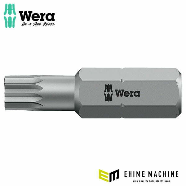 日本正規品 ヴェラ M5x25mm (XZN)ドライバービット (066155)(4013288034960) ベラ Wera