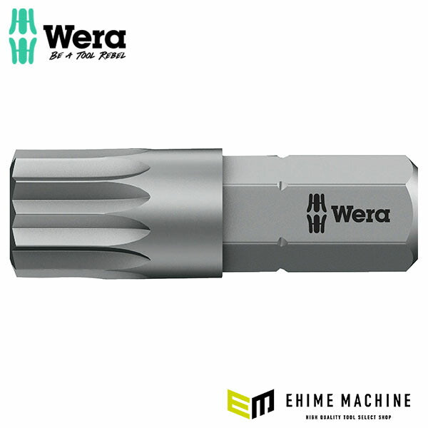 日本正規品 ヴェラ M8x25mm (XZN)ドライバービット (066165)(4013288034984) ベラ Wera
