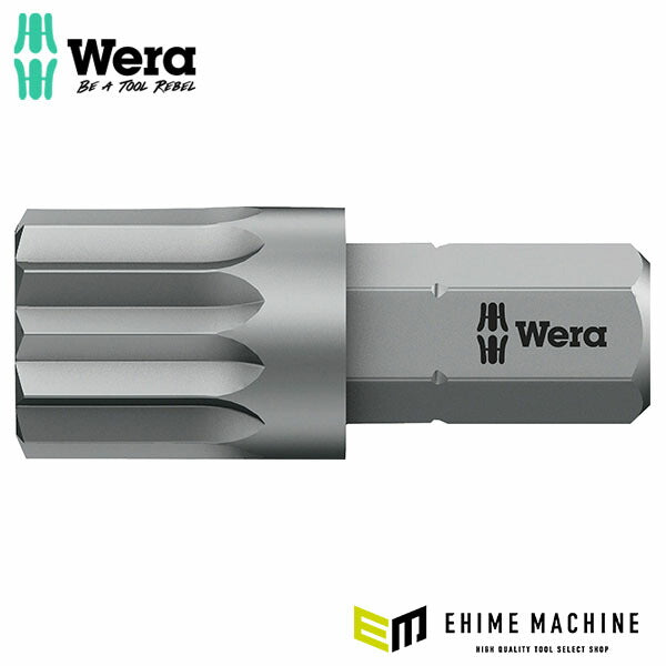 日本正規品 ヴェラ M10x25mm (XZN)ドライバービット (066170)(4013288034991) ベラ Wera