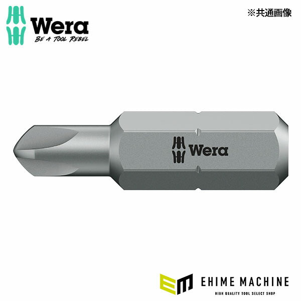 日本正規品 ヴェラ 1/4x25mm (TORQ-SET)ドライバービット (066633)(4013288037558) ベラ Wera