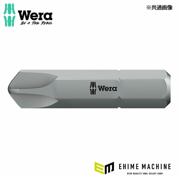 日本正規品 ヴェラ # 1/4x32mm(TORQ-SET)ドライバービット (066654)(4013288033208) ベラ Wera