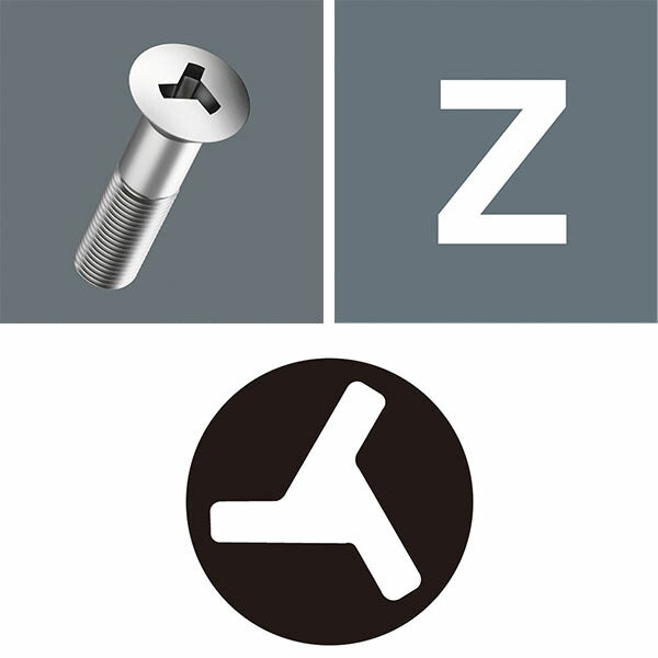 日本正規品 ヴェラ 66782  # 5x50mm  (TRI-WING)ドライバービット (066782)(4013288033574) ベラ Wera