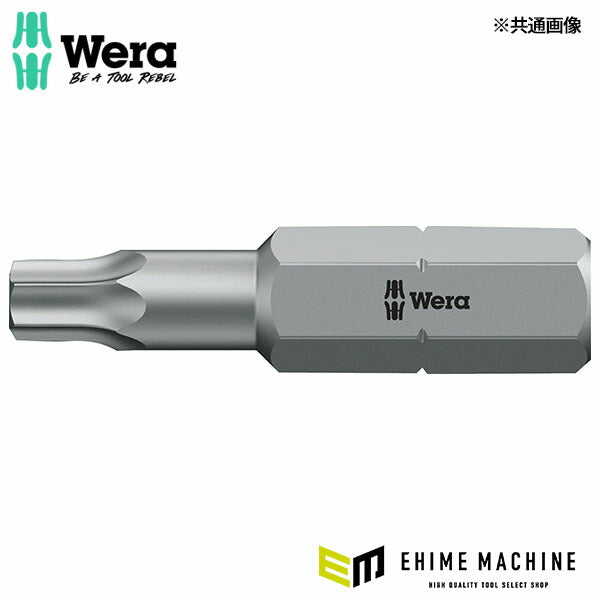 日本正規品 ヴェラ T40x35mm/5/16Hex (Torx)インパクトビット (066910)(4013288016133) ベラ Wera