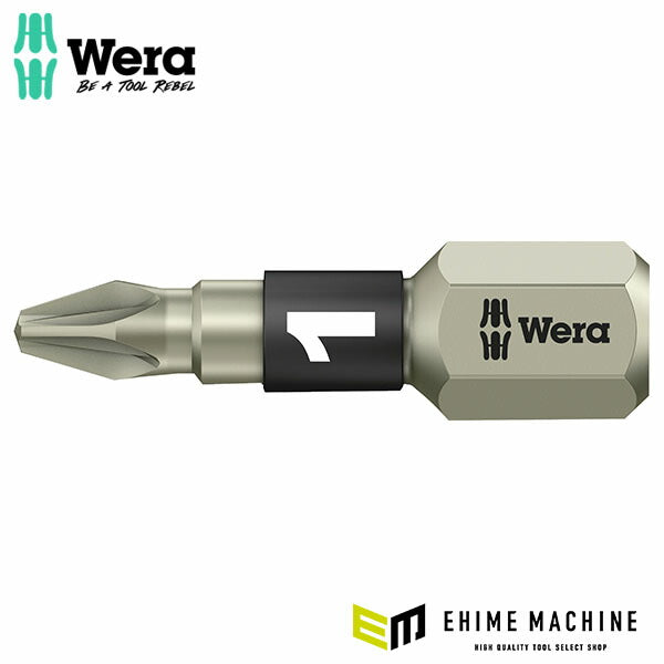 日本正規品 ヴェラ PZ1x25ドライバービット(ステンレス) (071020)(4013288111012) ベラ Wera