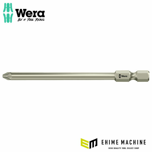 日本正規品 ヴェラ PZ2x89mm  ドライバービット(ステンレス) (071085)(4013288115522) ベラ Wera