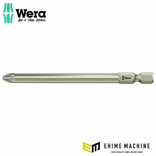 日本正規品 ヴェラ PZ3x89mm  ドライバービット(ステンレス) (071086)(4013288115539) ベラ Wera