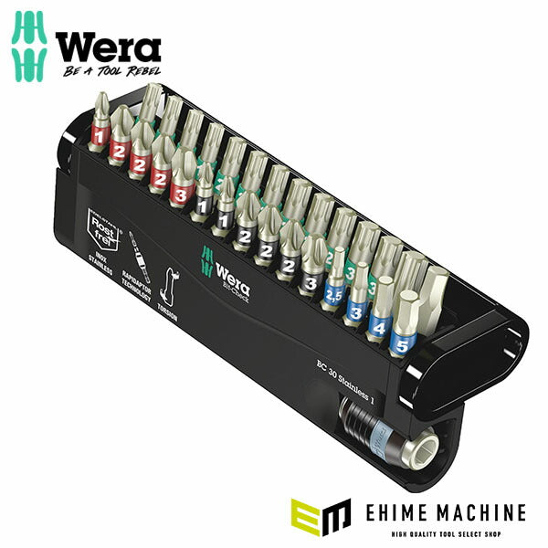 日本正規品 ヴェラ 29本組  ドライバービットセット(ステンレス) (071109)(4013288115126) ベラ Wera