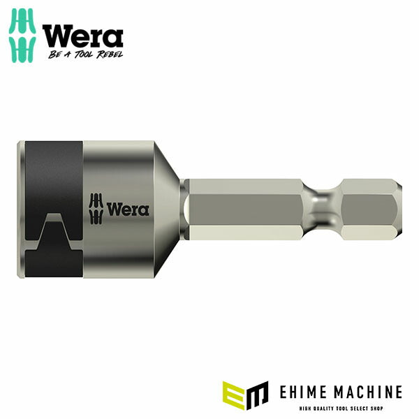 日本正規品 ヴェラ 3/8x50ナットセッター(ホールド/ステンレス) (071228)(4013288118189) ベラ Wera