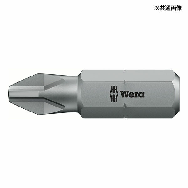 日本正規品 ヴェラ #2x25mm (プラス)ドライバービット (072401)(4013288115744) ベラ Wera