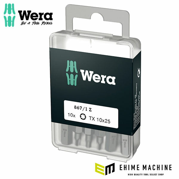 日本正規品 ヴェラ 1/4トルクスビットセット TX10X25mm 10本 (072406)(4013288115799) ベラ Wera