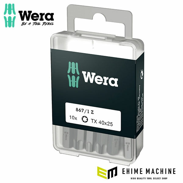 日本正規品 ヴェラ 1/4トルクスビットセット TX40X25mm 10本 (072412)(4013288115850) ベラ Wera
