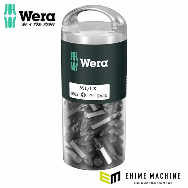 日本正規品 ヴェラ #2x25mm (プラス)ドライバービット (072441)(4013288138477) ベラ Wera