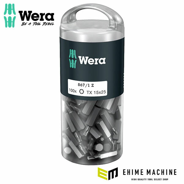 日本正規品 ヴェラ 1/4トルクスビットセット TX15X25mm 100本 (072447)(4013288138514) ベラ Wera