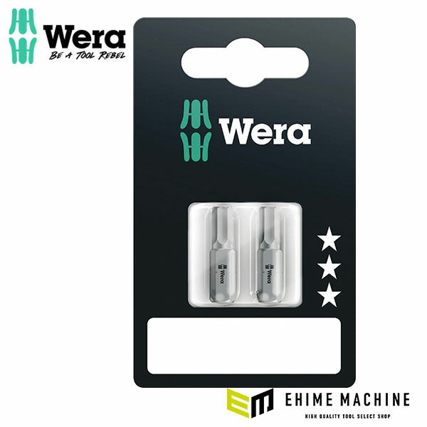 日本正規品 ヴェラ 5.0x25mm (Hexagon)ドライバービット (073054)(4013288202536) ベラ Wera