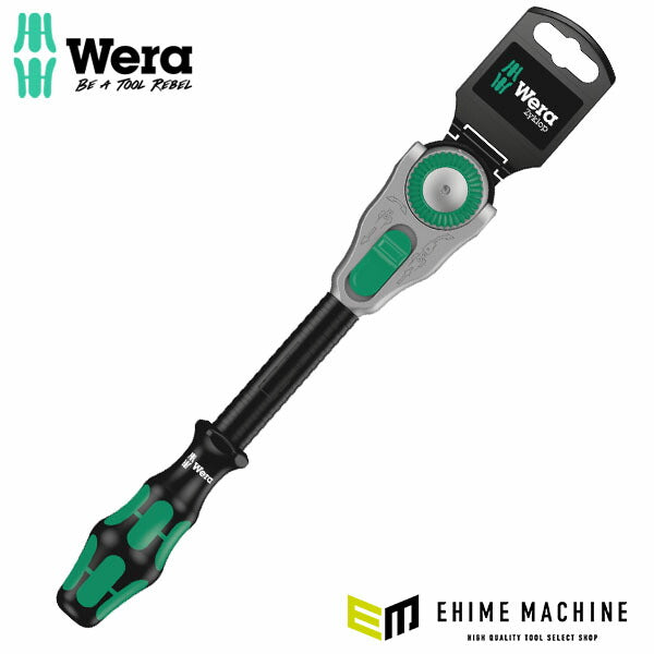 日本正規品 ヴェラ 1/2DRx277ラチェットハンドル変角･ロッキング (073262)(4013288128058) ベラ Wera