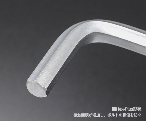 【9月の特価品/掘り出し市】日本正規品 ヴェラ 1.5-10mm /9本組(Hex-Plus)キーレンチ (073391)(4013288030160) ベラ Wera