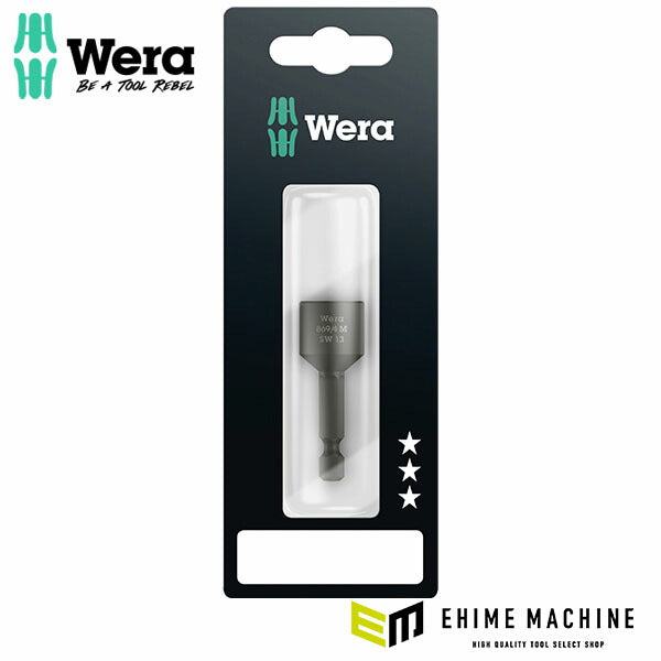 日本正規品 ヴェラ 13.0x 50mm ナットセッター(マグネット付) (073508)(4013288105769) ベラ Wera