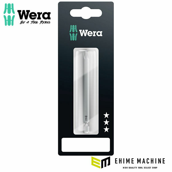 日本正規品 ヴェラ ポジドライバービット PZ3X89 BP入 (073525)(4013288105912) ベラ Wera