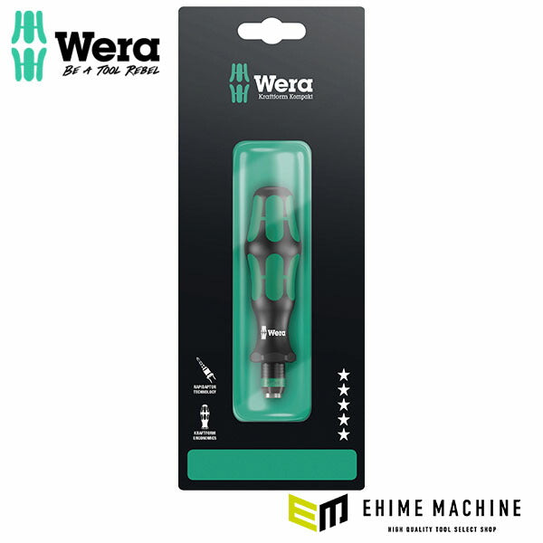 日本正規品 ヴェラ 1/4Hex/119mm ドライバーハンドル (073540)(4013288106032) ベラ Wera