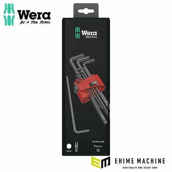 日本正規品 ヴェラ 1.5-10mm /9本組 (Hex-Plus)キーレンチ (073596)(4013288106414) ベラ Wera