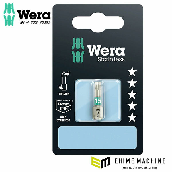 日本正規品 ヴェラ ステンレストルクスビット TX15 1本 BP入 (073621)(4013288117687) ベラ Wera