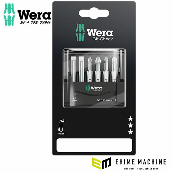 日本正規品 ヴェラ ビットチェック ビットセット #1 6点 SB (073635)(4013288155276) ベラ Wera