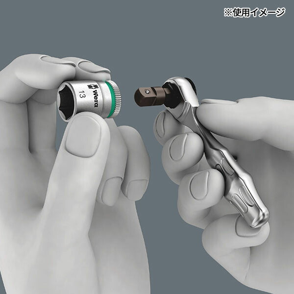 日本正規品 ヴェラ ドライバービットセット(ラチェット･H付) (073640)(4013288144652) ベラ Wera