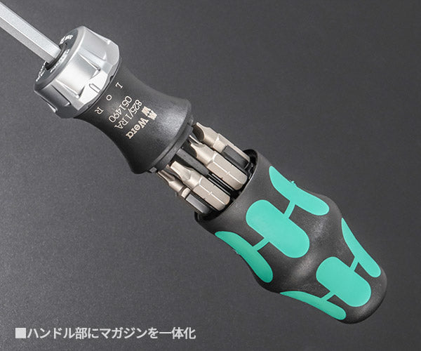 【ワケあり特価品】 (状態A) 日本正規品 ヴェラ ドライバーセット(ラチェット式ビット収納ハンドル) (073661)(4013288156068) ベラ Wera