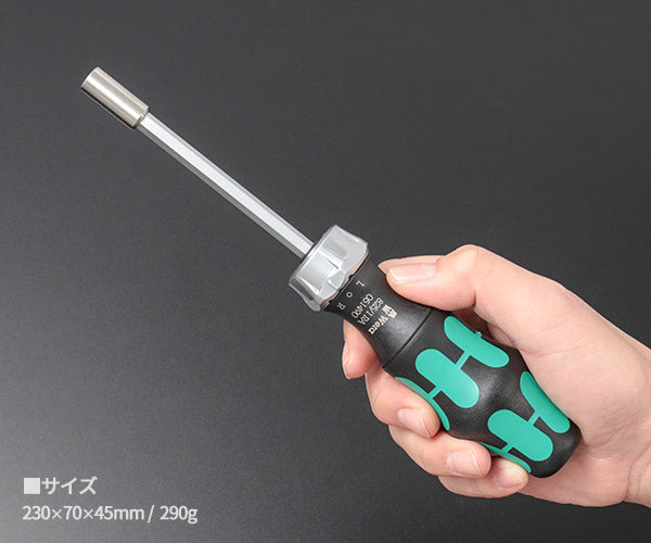 【ワケあり特価品】 (状態A) 日本正規品 ヴェラ ドライバーセット(ラチェット式ビット収納ハンドル) (073661)(4013288156068) ベラ Wera