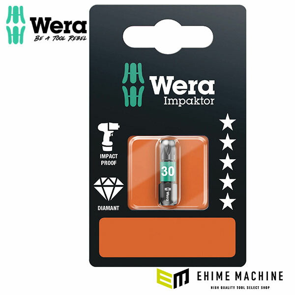 日本正規品 ヴェラ インパクトトルクスビット TX30X25mm BP入 (073926)(4013288158413) ベラ Wera