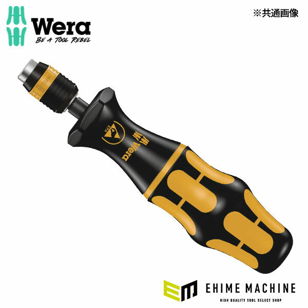 日本正規品 ヴェラ 0.3- 1.0N･m トルクドライバー(プリセット/ESD) (074822)(4013288179470) ベラ Wera