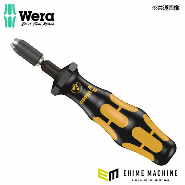 日本正規品 ヴェラ 0.3- 1.0Nm トルクドライバー(ESD/プリセット) (074828)(4013288179050) ベラ Wera