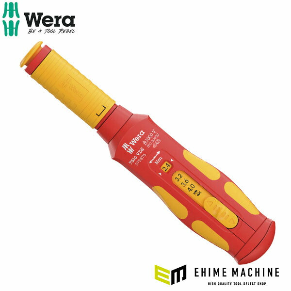 日本正規品 ヴェラ 差替式絶縁トルクドライバー 2.4~4.0Nm (075876)(4013288233585) ベラ Wera