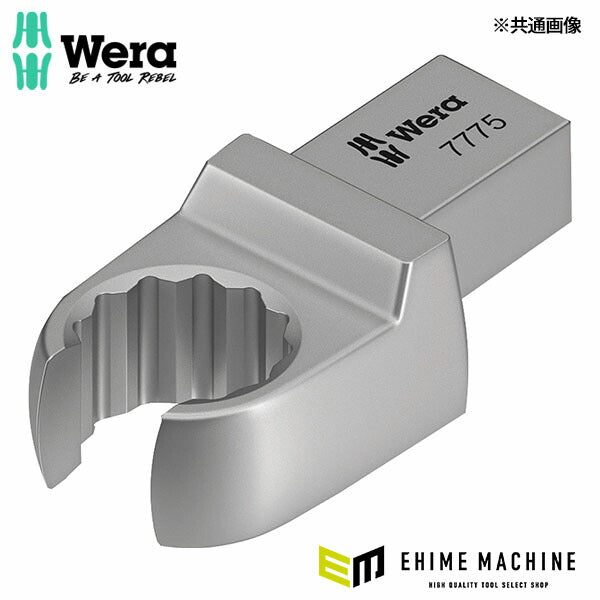 日本正規品 ヴェラ 11mmオープンリングヘッド(9x12mmジョイント用) (078651)(4013288196361) ベラ Wera