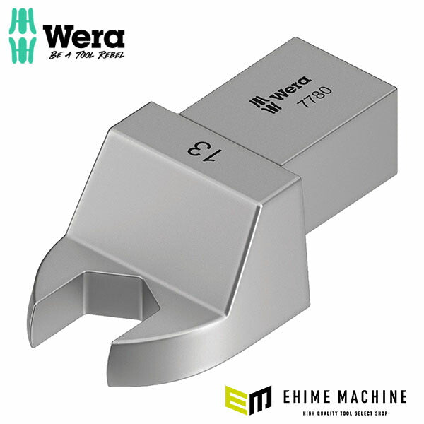 日本正規品 ヴェラ 13mm スパナヘッド(14x18mmジョイント用) (078670)(4013288196729) ベラ Wera