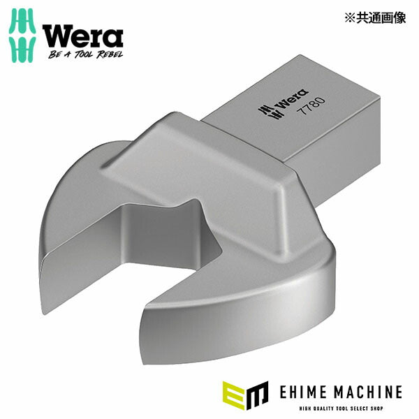 日本正規品 ヴェラ 21mm スパナヘッド(14x18mmジョイント用) (078677)(4013288196798) ベラ Wera